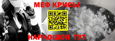 твердый Кунгур