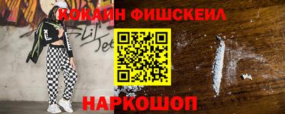 скорость mdpv Кулебаки