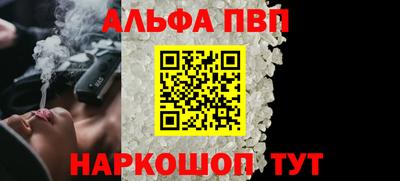 твердый Кунгур