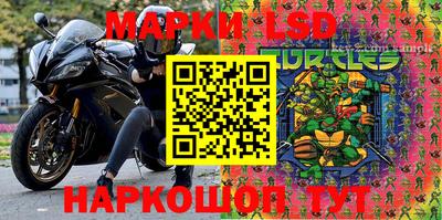 скорость mdpv Кулебаки