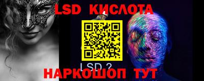 твердый Кунгур