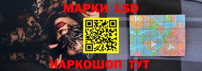 скорость mdpv Кулебаки