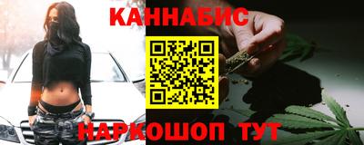 твердый Кунгур