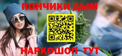 скорость mdpv Кулебаки