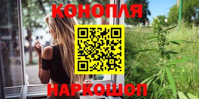 кокаин Кумертау