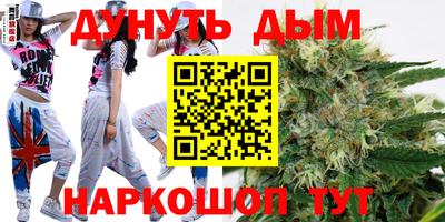 твердый Кунгур