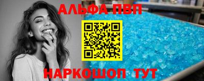 скорость mdpv Кулебаки