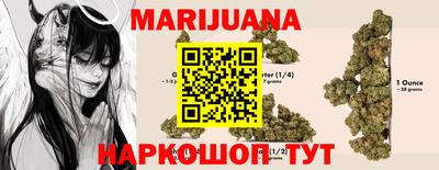 кокаин Кумертау