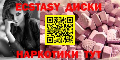 кокаин Кумертау