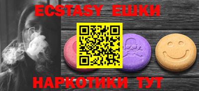 твердый Кунгур