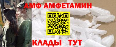 твердый Кунгур