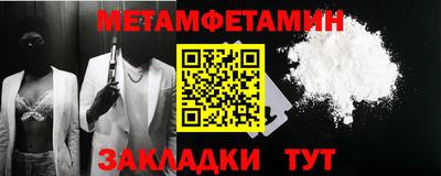 твердый Кунгур