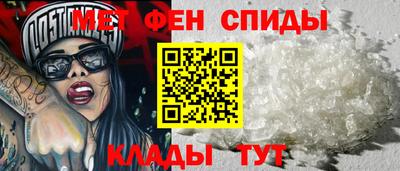 твердый Кунгур