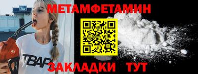 скорость mdpv Кулебаки