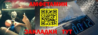 скорость mdpv Кулебаки