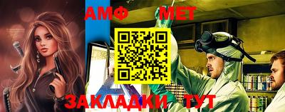 кокаин Кумертау