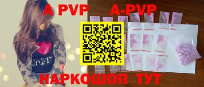 кокаин Кумертау