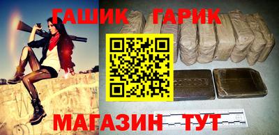 кокаин Кумертау