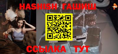 кокаин Кумертау