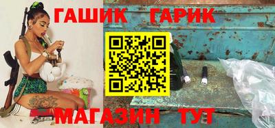 кокаин Кумертау