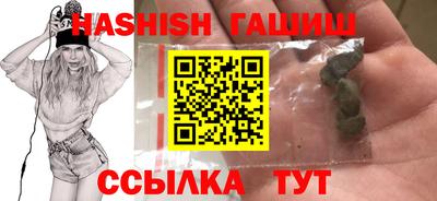 твердый Кунгур