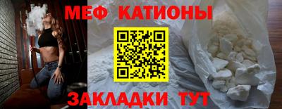 твердый Кунгур