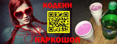твердый Кунгур