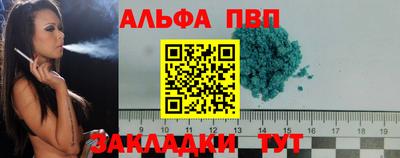 скорость mdpv Кулебаки