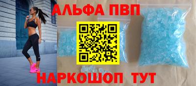 скорость mdpv Кулебаки